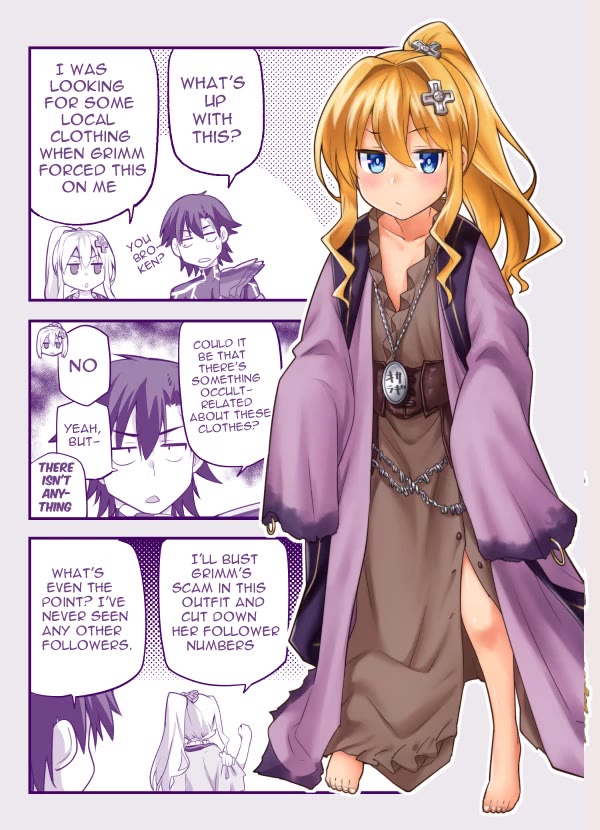 Combatants Will Be Dispatched! Chapter 66.1 page 7 - Chapter 66.1: Volume extras