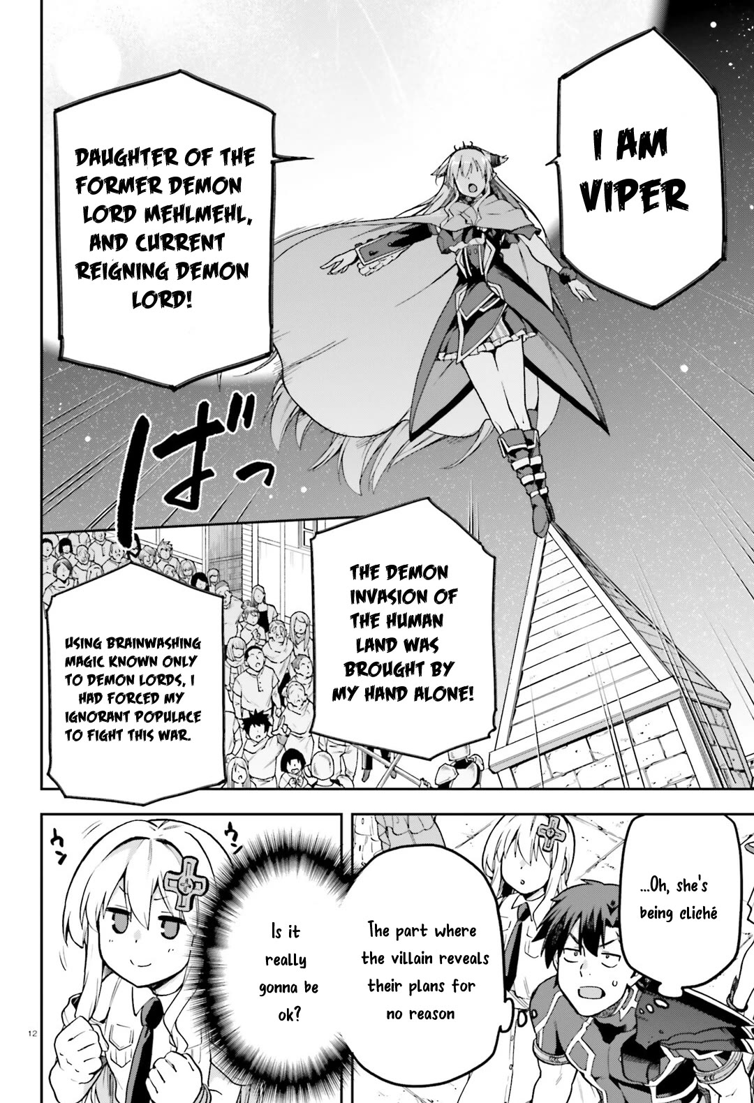 Combatants Will Be Dispatched! Chapter 66 page 13 - Chapter 66: How Will This Slapstick Comedy Drama End?! [END]