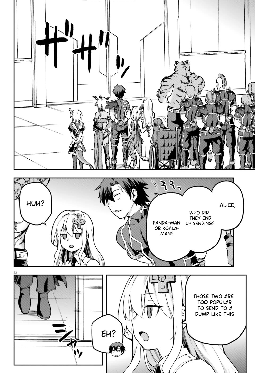 Combatants Will Be Dispatched! Chapter 66 page 21 - Chapter 66: How Will This Slapstick Comedy Drama End?! [END]