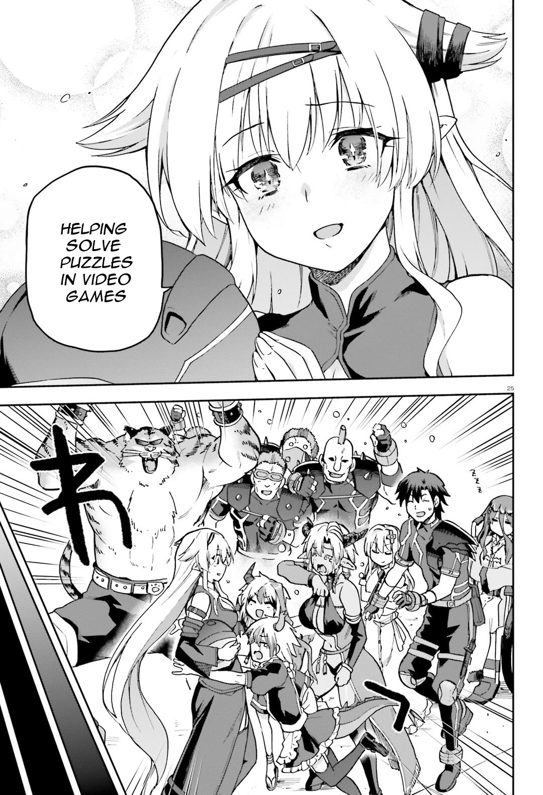 Combatants Will Be Dispatched! Chapter 66 page 24 - Chapter 66: How Will This Slapstick Comedy Drama End?! [END]