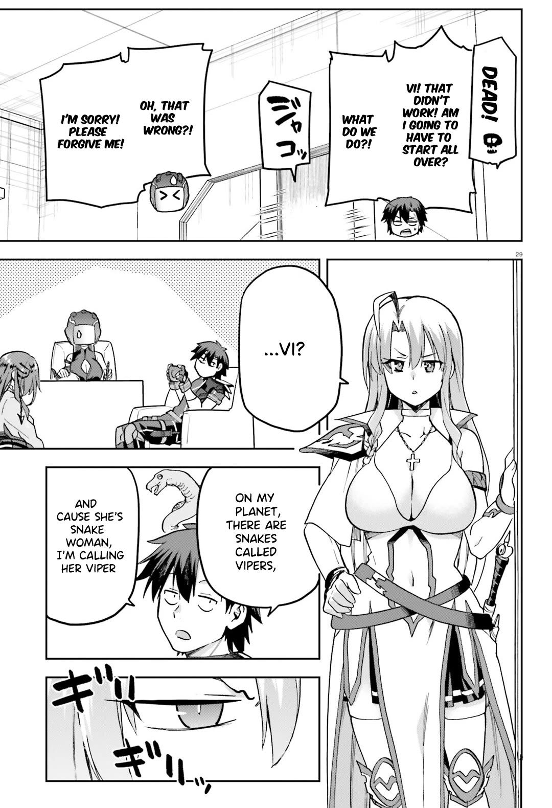 Combatants Will Be Dispatched! Chapter 66 page 28 - Chapter 66: How Will This Slapstick Comedy Drama End?! [END]