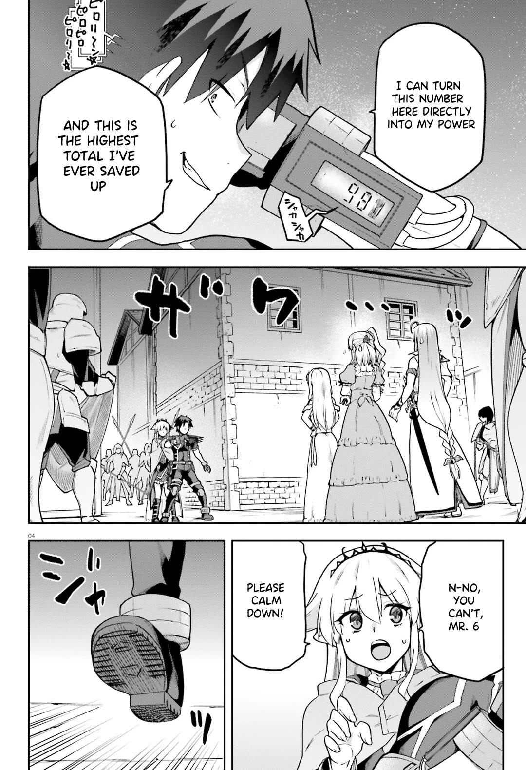 Combatants Will Be Dispatched! Chapter 66 page 5 - Chapter 66: How Will This Slapstick Comedy Drama End?! [END]