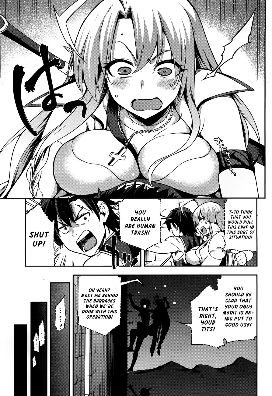 Combatants Will Be Dispatched! Chapter 7 page 11 - Chapter 7