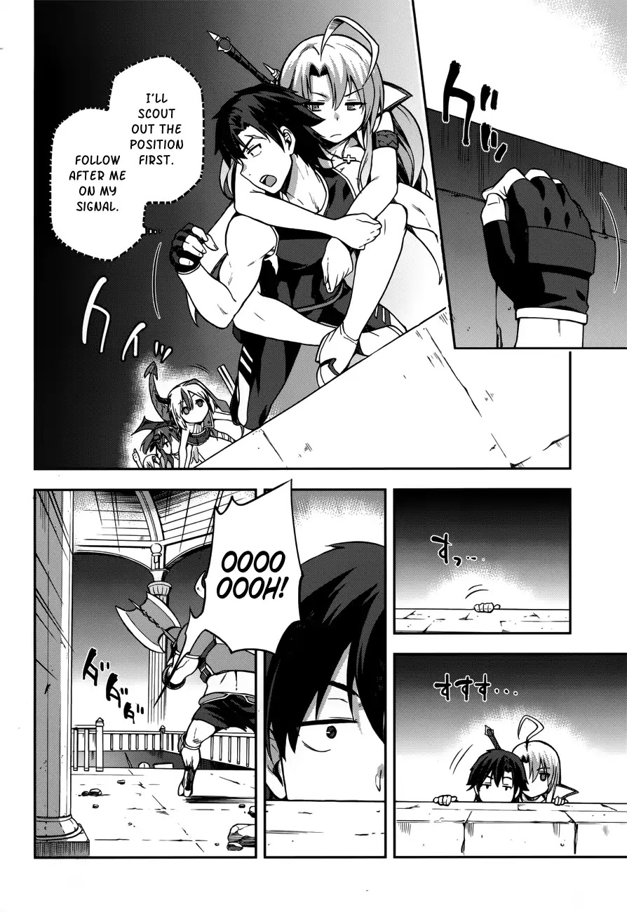 Combatants Will Be Dispatched! Chapter 7 page 12 - Chapter 7