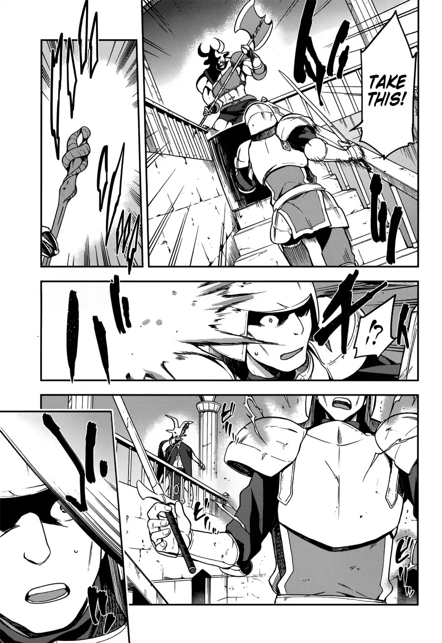 Combatants Will Be Dispatched! Chapter 7 page 13 - Chapter 7