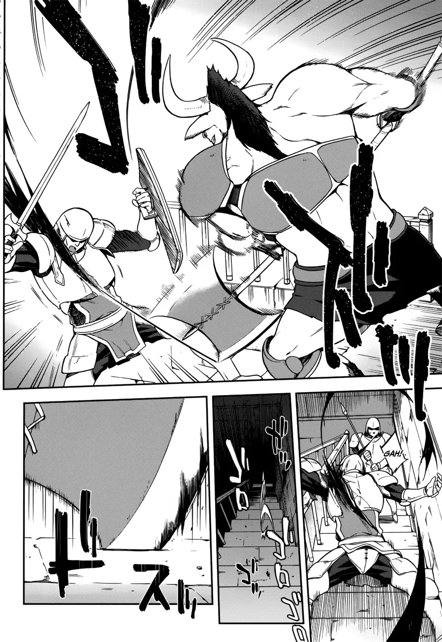 Combatants Will Be Dispatched! Chapter 7 page 14 - Chapter 7