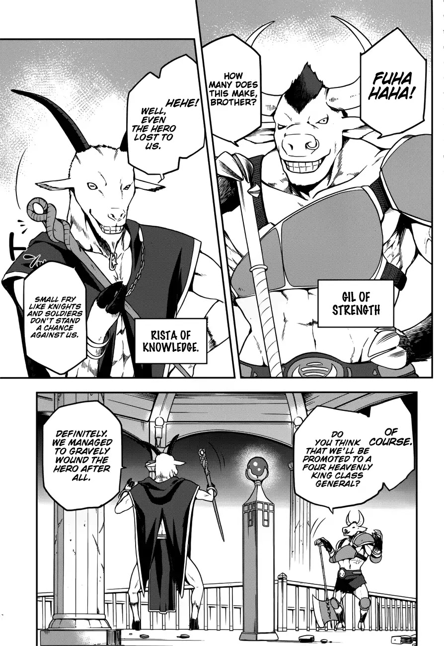 Combatants Will Be Dispatched! Chapter 7 page 15 - Chapter 7
