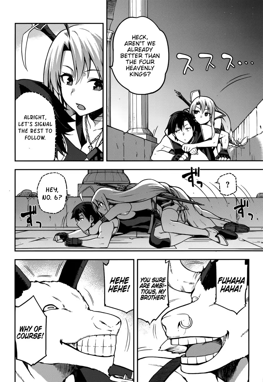 Combatants Will Be Dispatched! Chapter 7 page 16 - Chapter 7