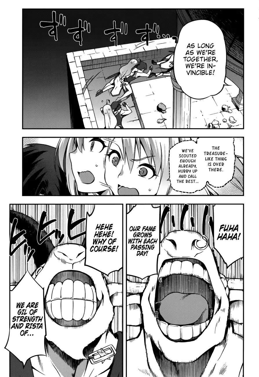 Combatants Will Be Dispatched! Chapter 7 page 17 - Chapter 7