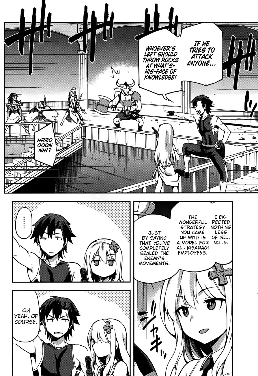 Combatants Will Be Dispatched! Chapter 7 page 21 - Chapter 7