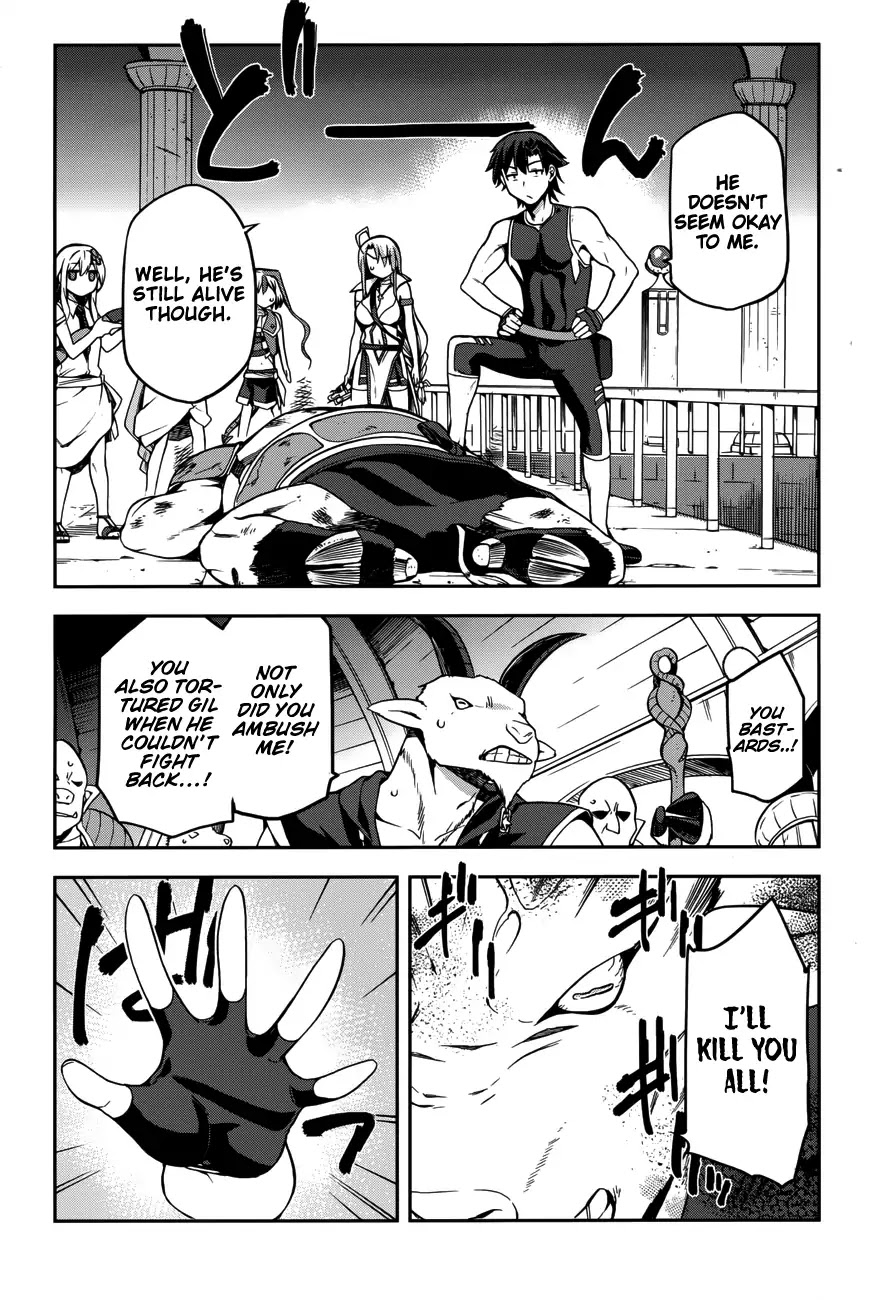 Combatants Will Be Dispatched! Chapter 7 page 25 - Chapter 7