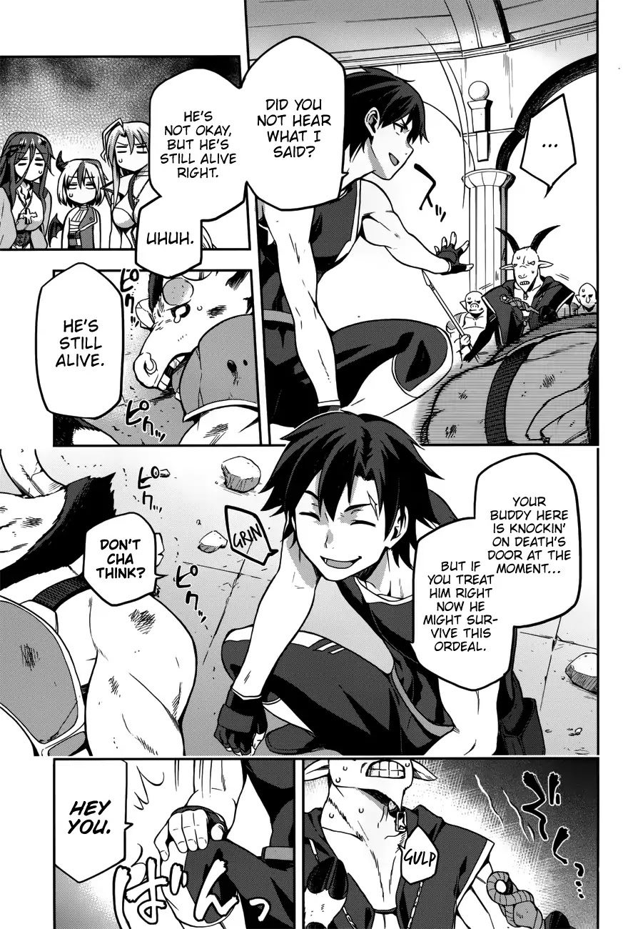 Combatants Will Be Dispatched! Chapter 7 page 26 - Chapter 7