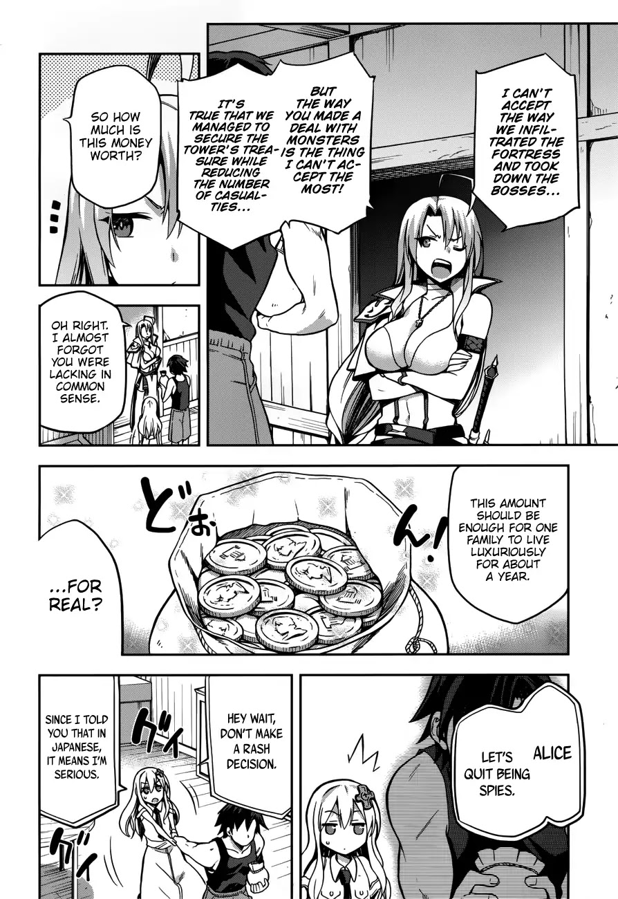 Combatants Will Be Dispatched! Chapter 7 page 29 - Chapter 7
