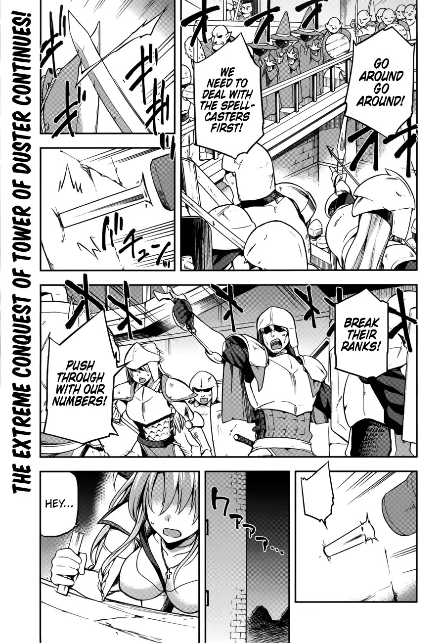 Combatants Will Be Dispatched! Chapter 7 page 3 - Chapter 7