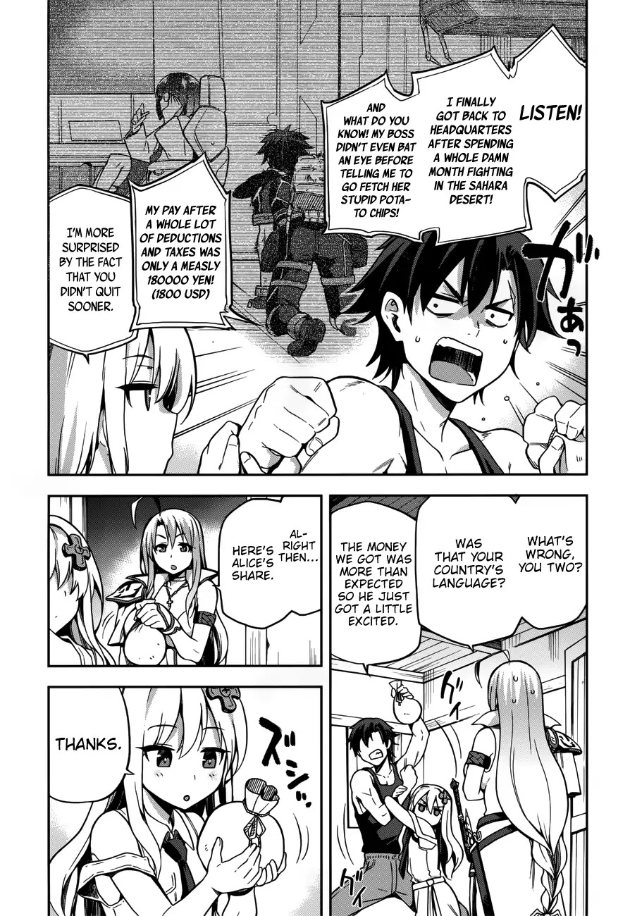 Combatants Will Be Dispatched! Chapter 7 page 30 - Chapter 7
