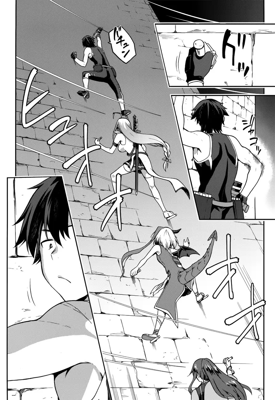 Combatants Will Be Dispatched! Chapter 7 page 6 - Chapter 7
