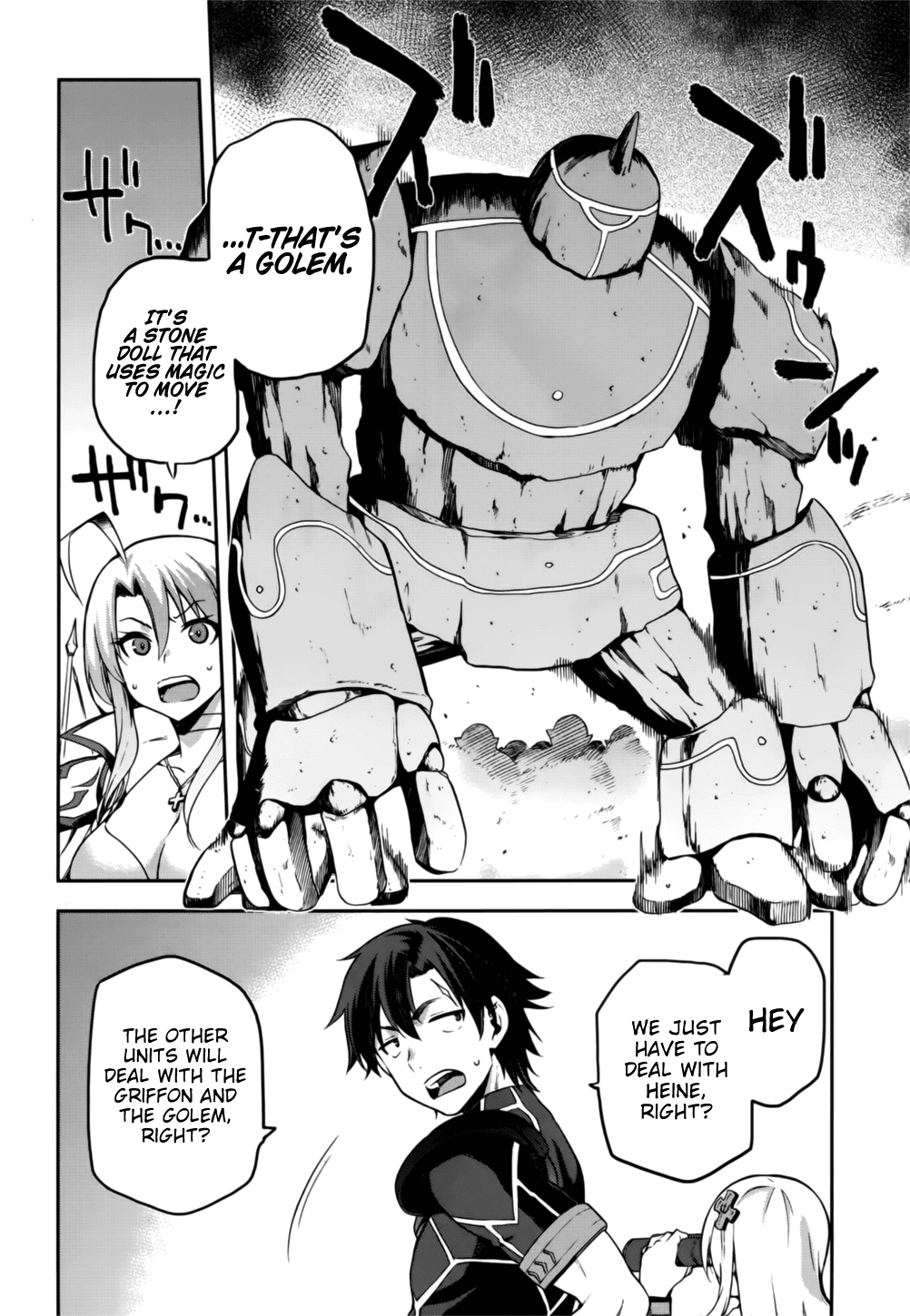 Combatants Will Be Dispatched! Chapter 8 page 15 - Chapter 8