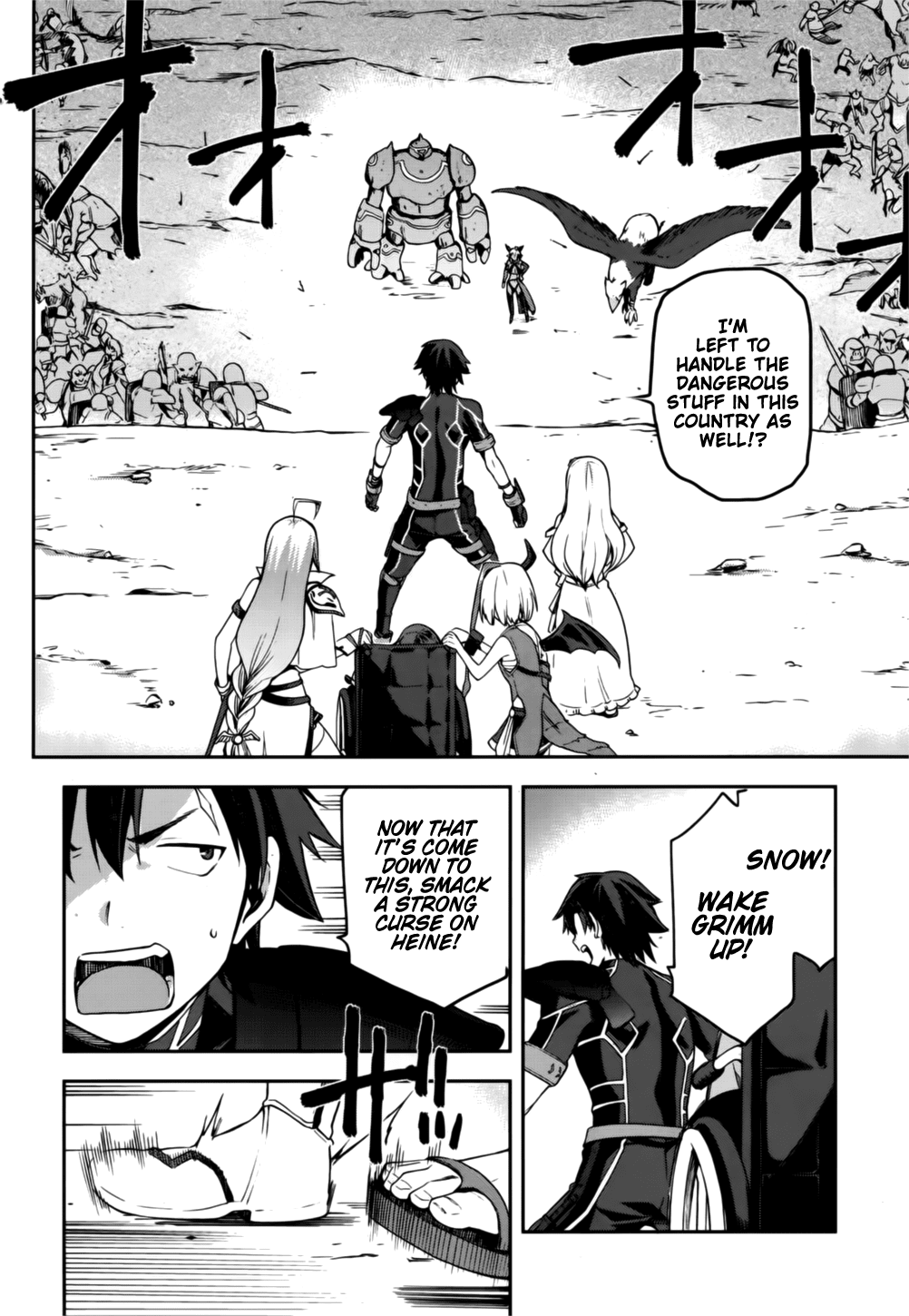 Combatants Will Be Dispatched! Chapter 8 page 17 - Chapter 8