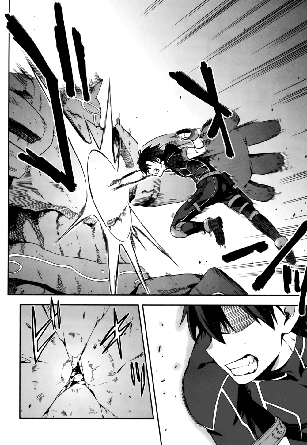 Combatants Will Be Dispatched! Chapter 8 page 25 - Chapter 8
