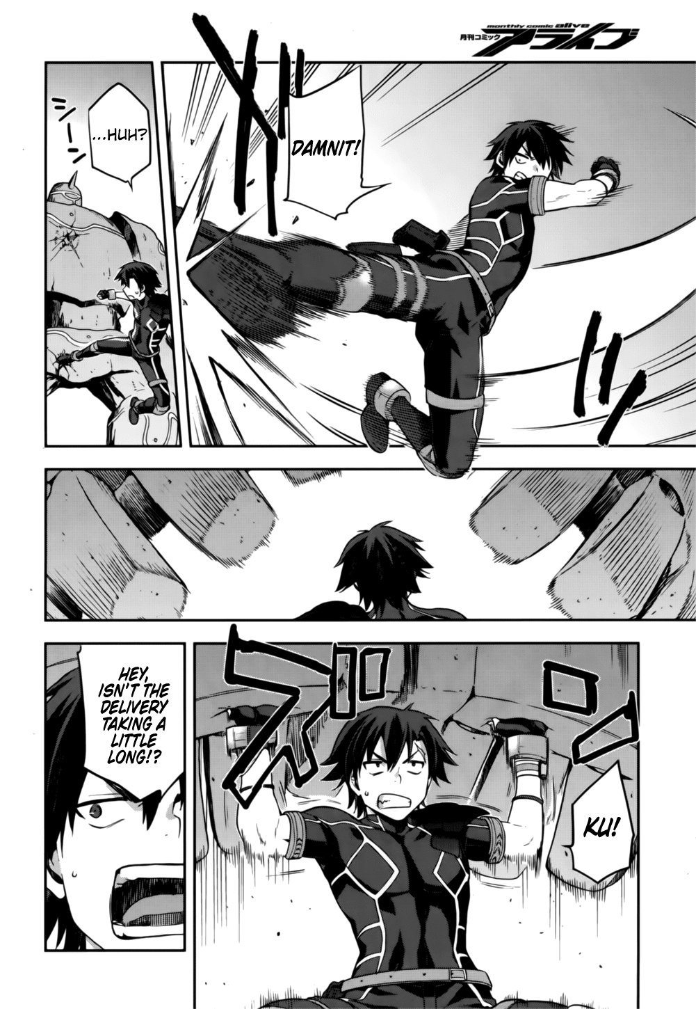 Combatants Will Be Dispatched! Chapter 8 page 27 - Chapter 8