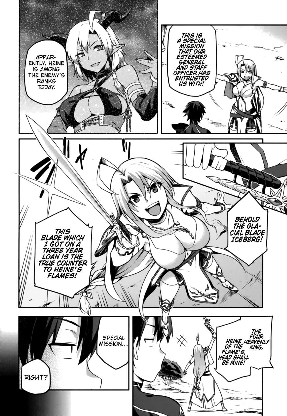 Combatants Will Be Dispatched! Chapter 8 page 7 - Chapter 8