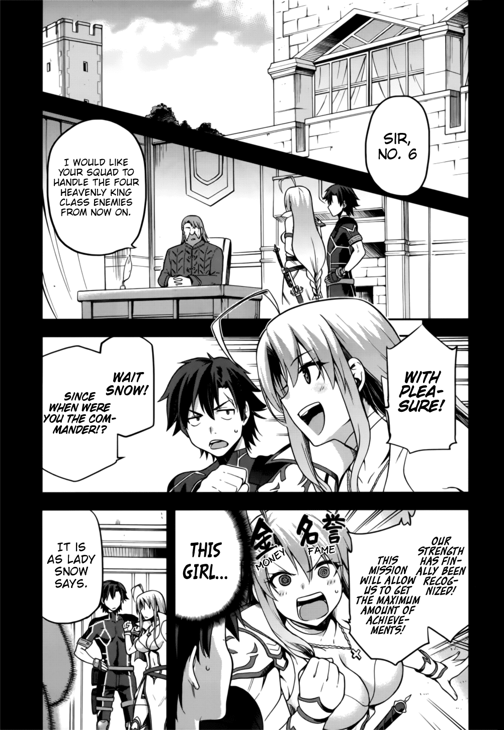 Combatants Will Be Dispatched! Chapter 8 page 8 - Chapter 8