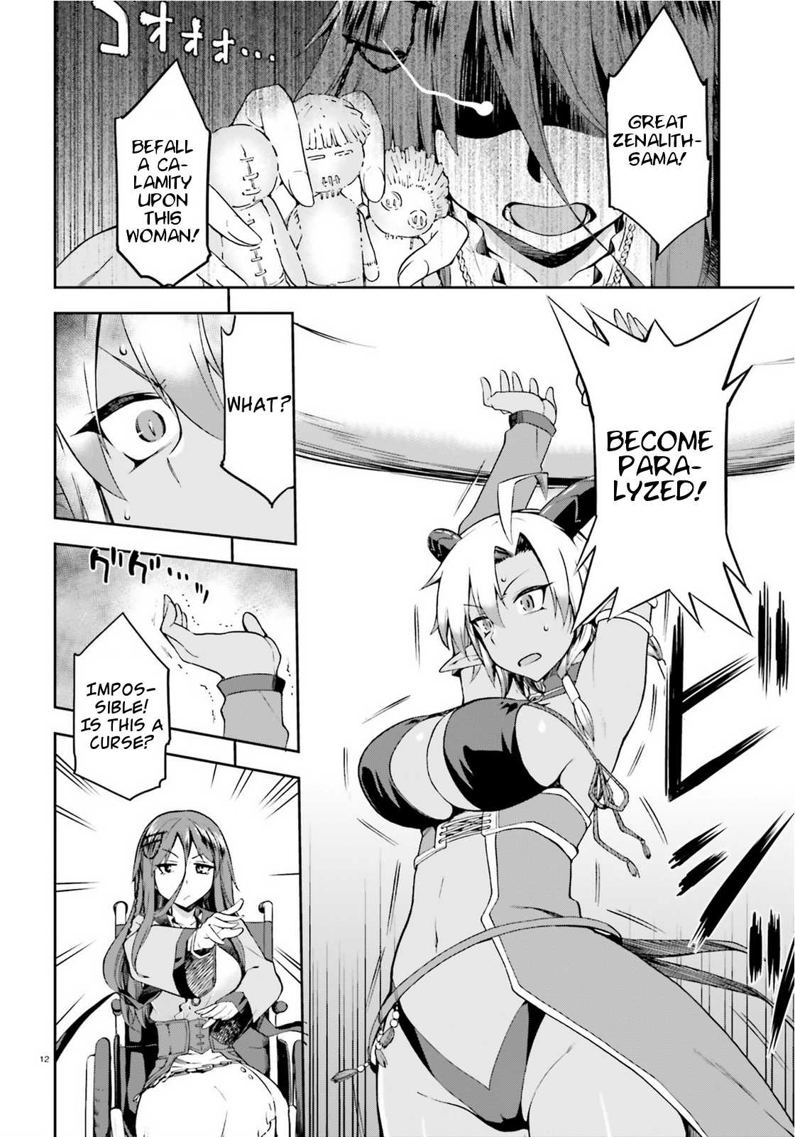 Combatants Will Be Dispatched! Chapter 9 page 12 - Chapter 9