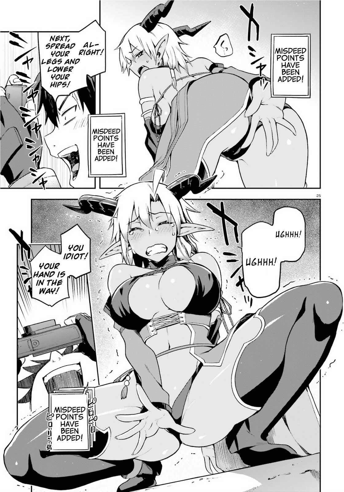 Combatants Will Be Dispatched! Chapter 9 page 25 - Chapter 9