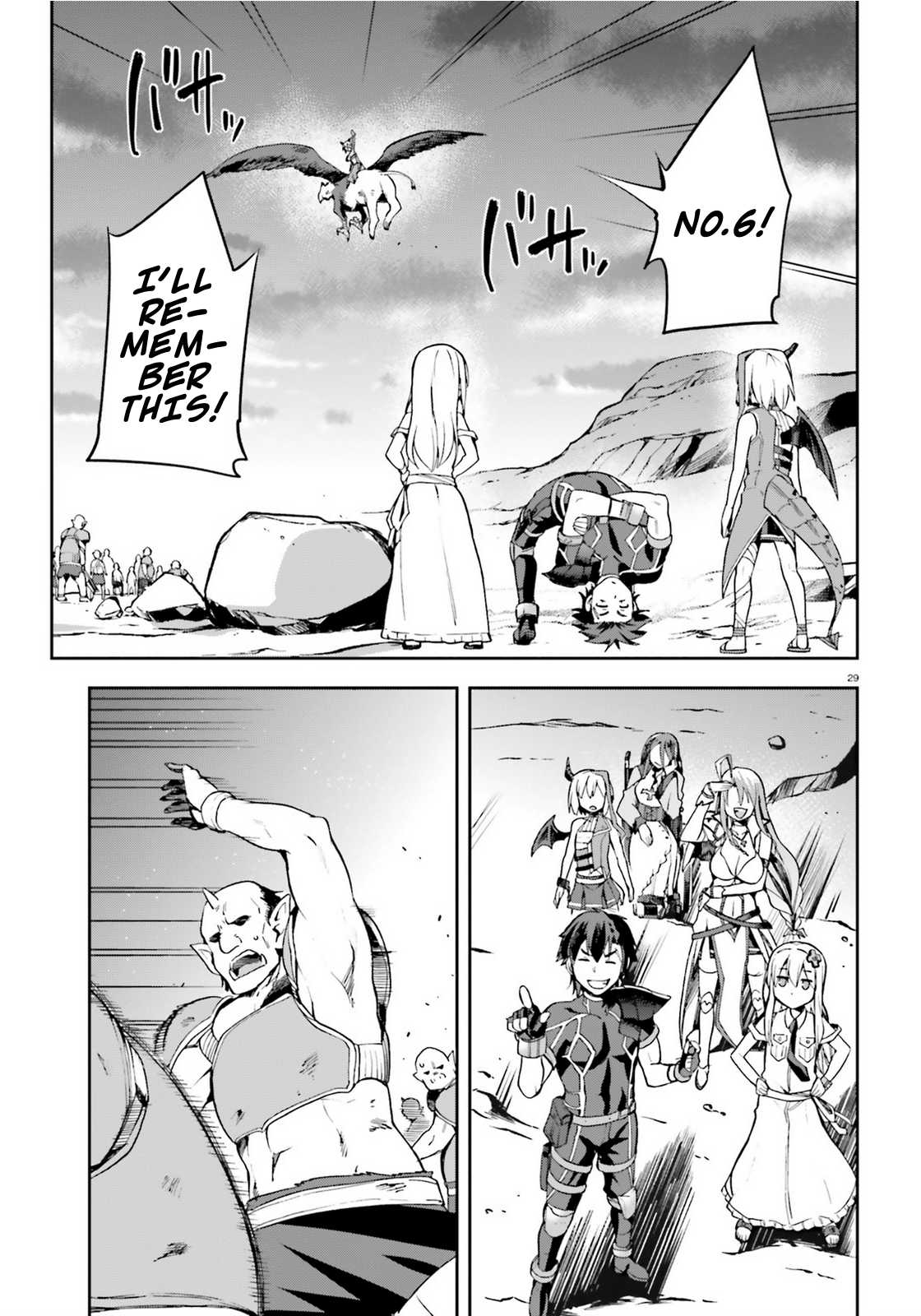 Combatants Will Be Dispatched! Chapter 9 page 29 - Chapter 9