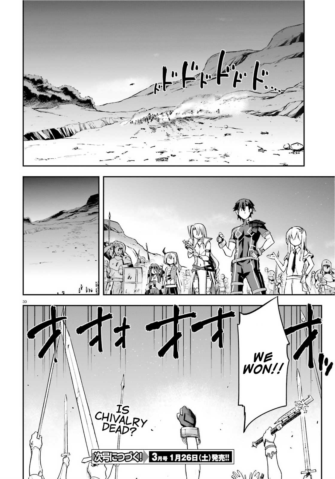 Combatants Will Be Dispatched! Chapter 9 page 30 - Chapter 9