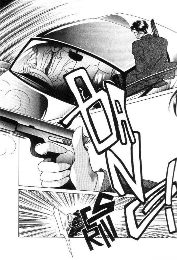 Combination Chapter 1.1 page 11 - Vol.01 Chapter 1