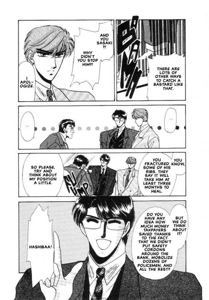 Combination Chapter 1.1 page 14 - Vol.01 Chapter 1
