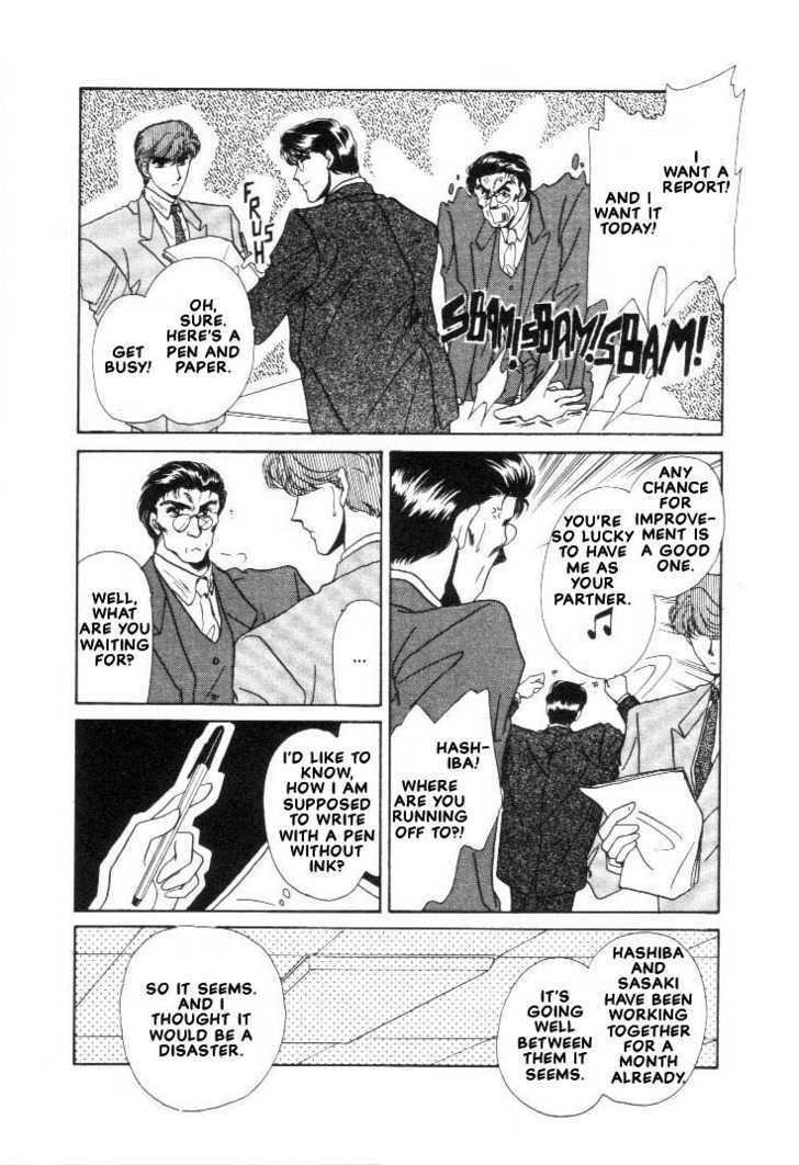 Combination Chapter 1.1 page 15 - Vol.01 Chapter 1