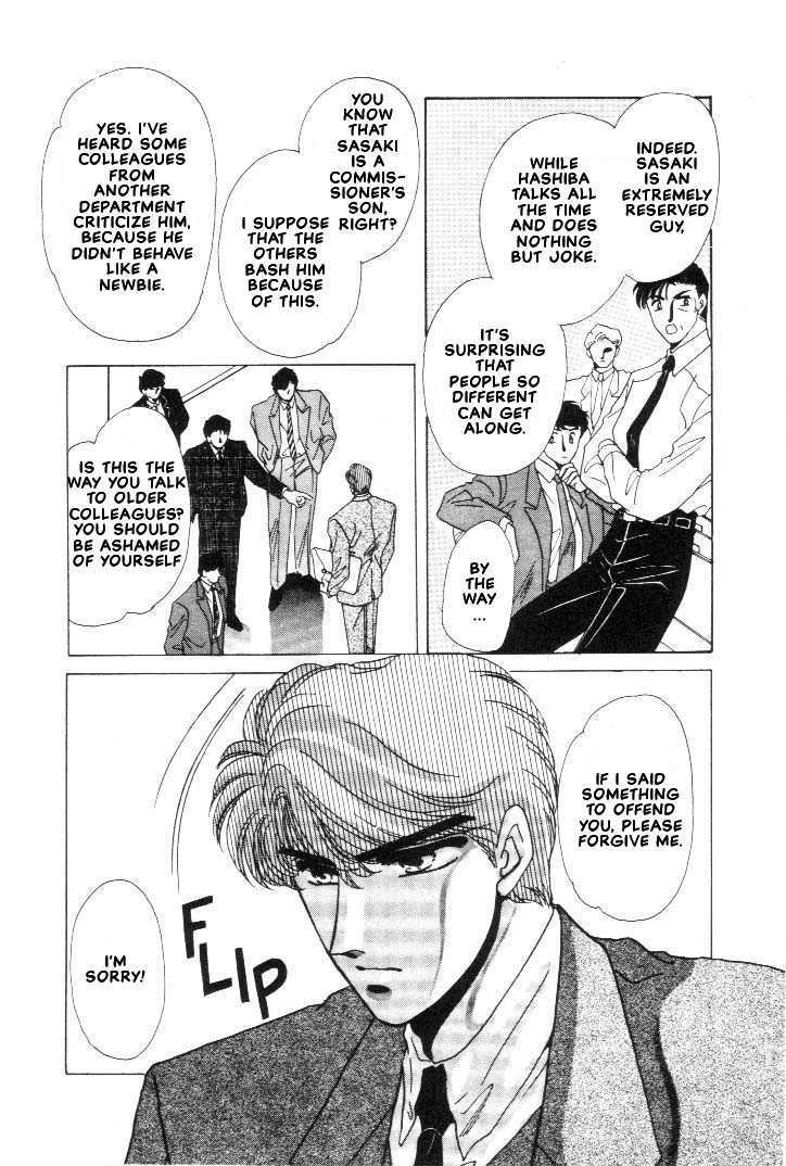 Combination Chapter 1.1 page 16 - Vol.01 Chapter 1