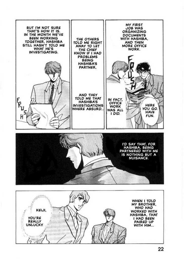 Combination Chapter 1.1 page 20 - Vol.01 Chapter 1