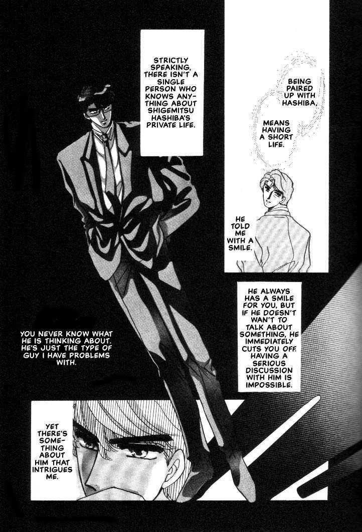 Combination Chapter 1.1 page 21 - Vol.01 Chapter 1
