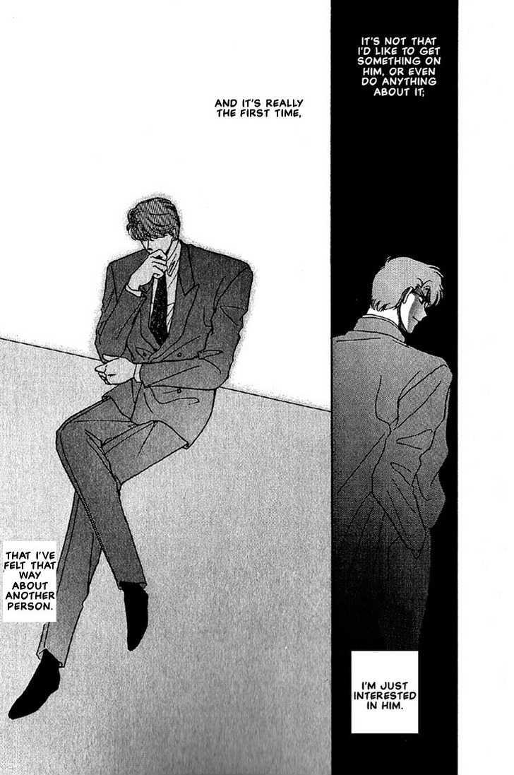 Combination Chapter 1.1 page 22 - Vol.01 Chapter 1