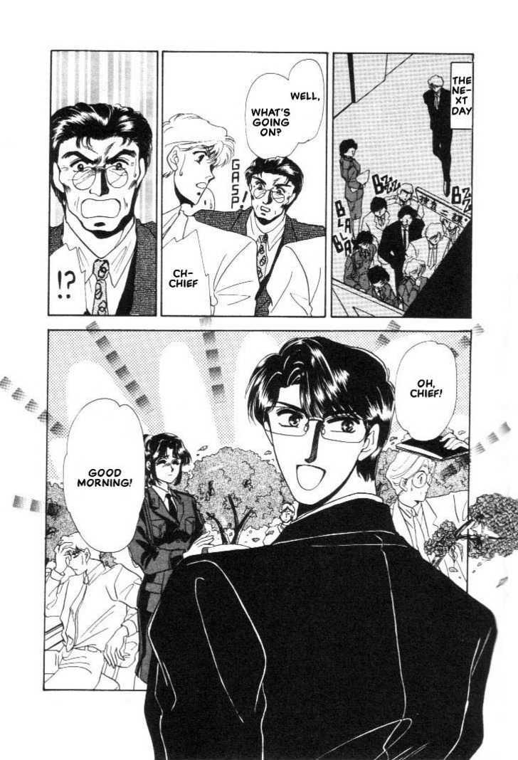 Combination Chapter 1.1 page 23 - Vol.01 Chapter 1