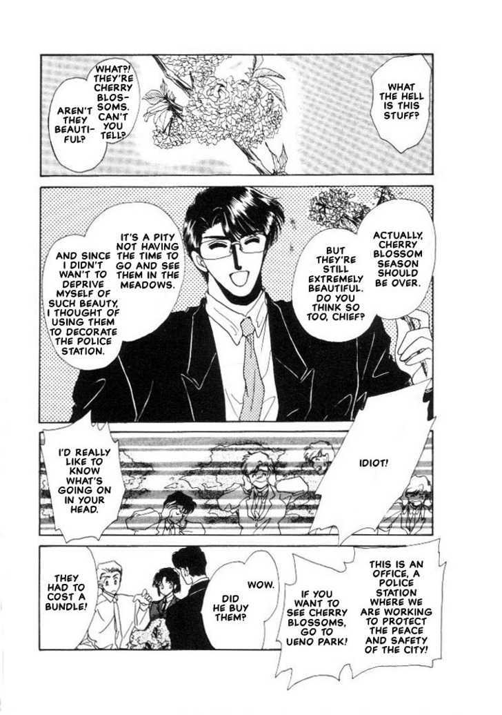 Combination Chapter 1.1 page 24 - Vol.01 Chapter 1