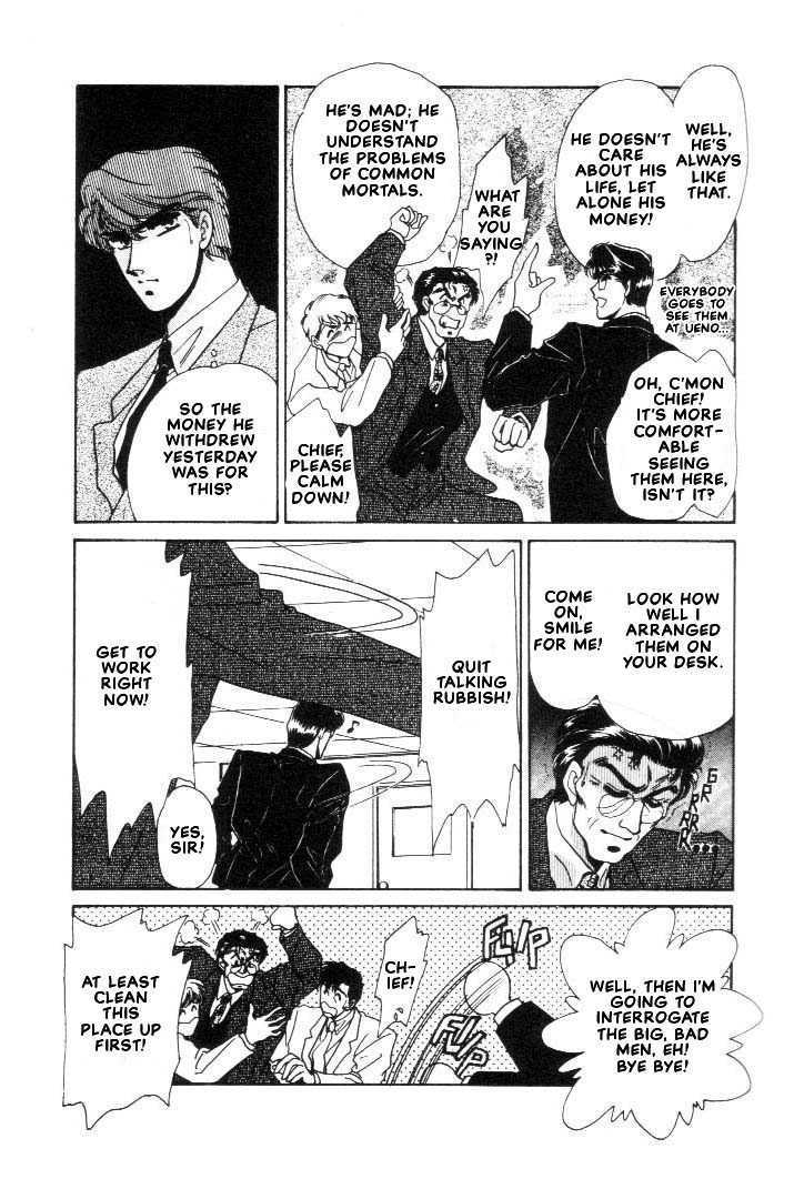 Combination Chapter 1.1 page 25 - Vol.01 Chapter 1