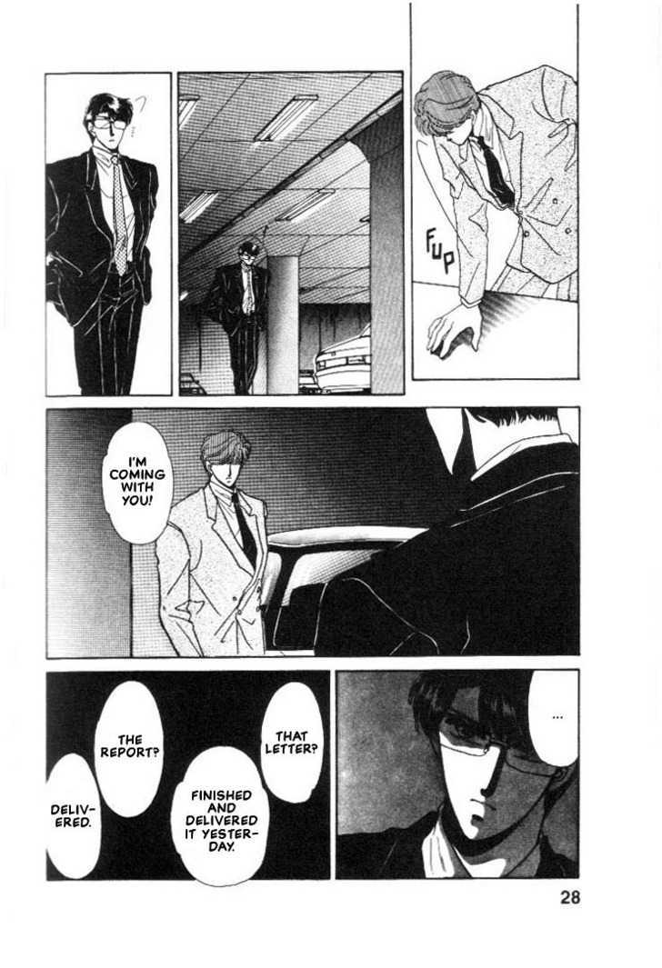 Combination Chapter 1.1 page 26 - Vol.01 Chapter 1