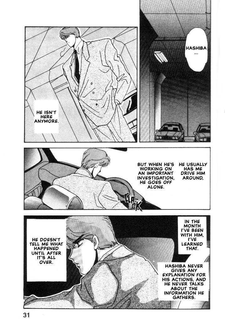 Combination Chapter 1.1 page 29 - Vol.01 Chapter 1