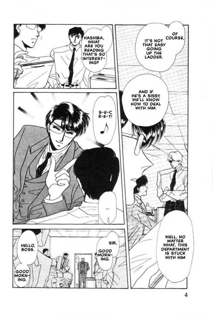 Combination Chapter 1.1 page 3 - Vol.01 Chapter 1