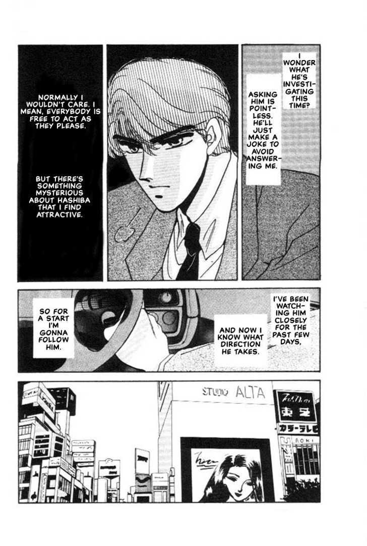 Combination Chapter 1.1 page 30 - Vol.01 Chapter 1