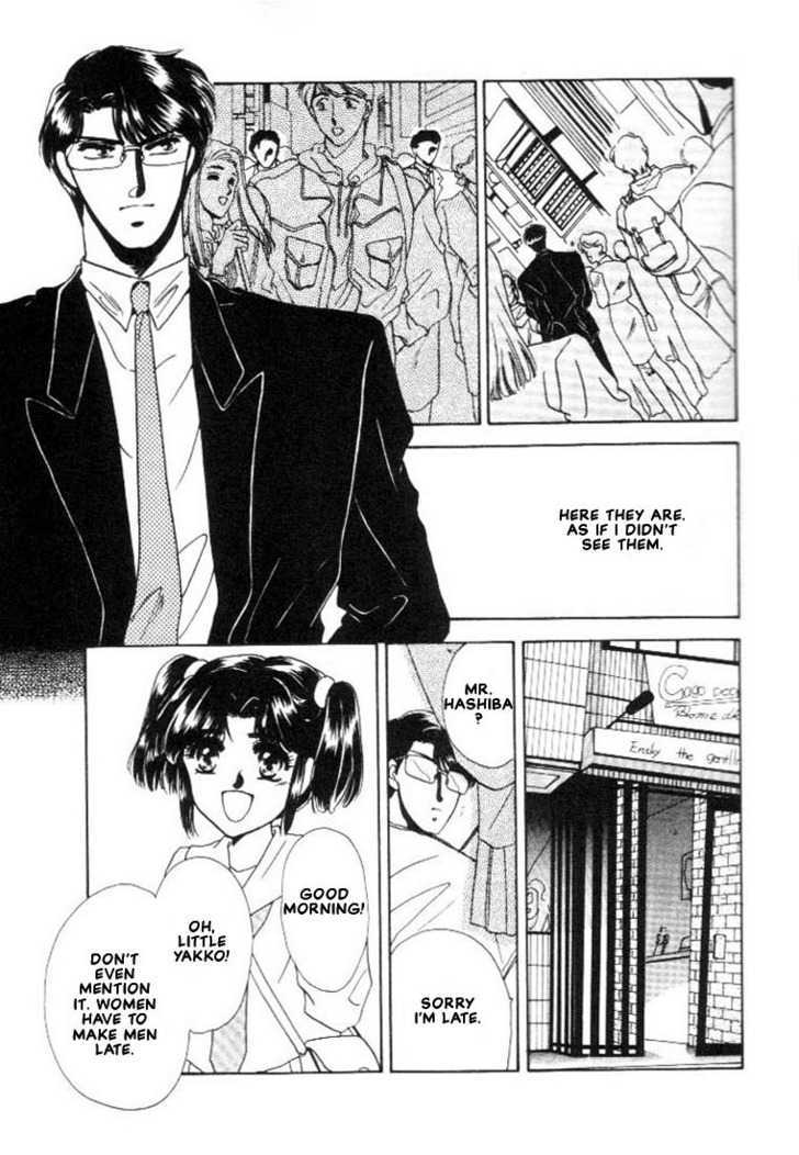 Combination Chapter 1.1 page 31 - Vol.01 Chapter 1