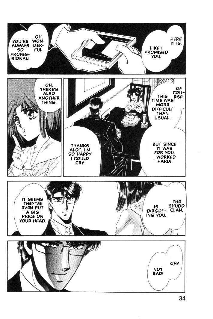 Combination Chapter 1.1 page 32 - Vol.01 Chapter 1