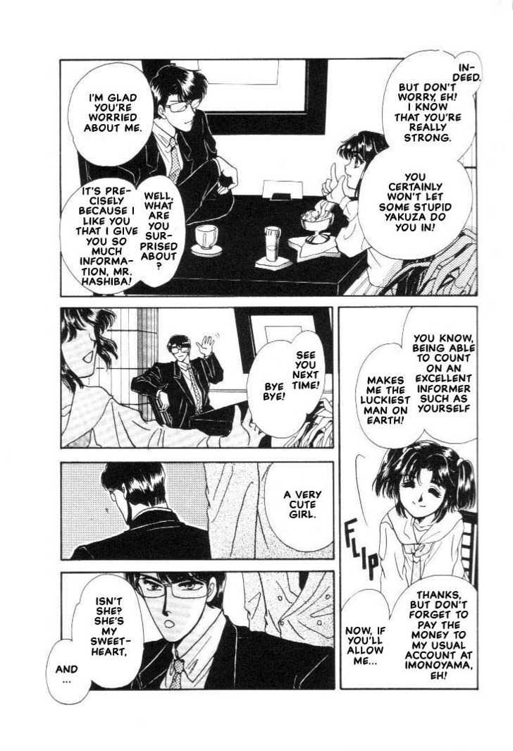 Combination Chapter 1.1 page 33 - Vol.01 Chapter 1