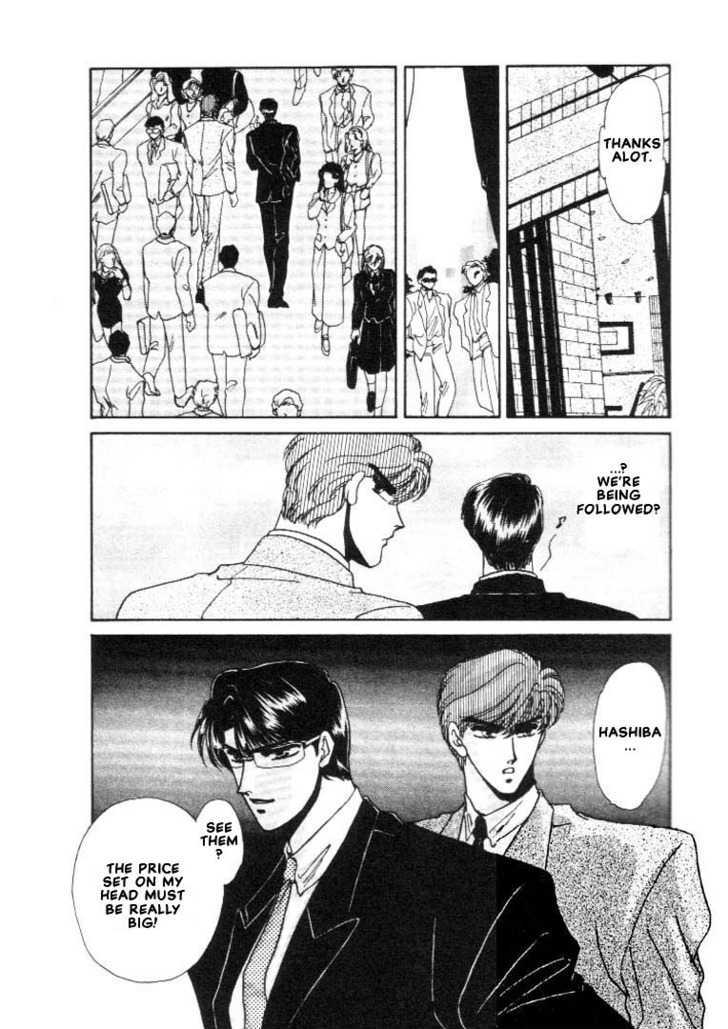 Combination Chapter 1.1 page 35 - Vol.01 Chapter 1