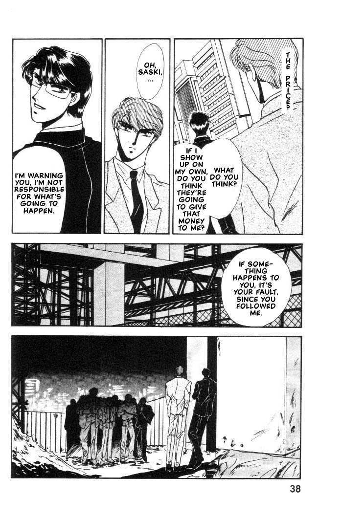 Combination Chapter 1.1 page 36 - Vol.01 Chapter 1