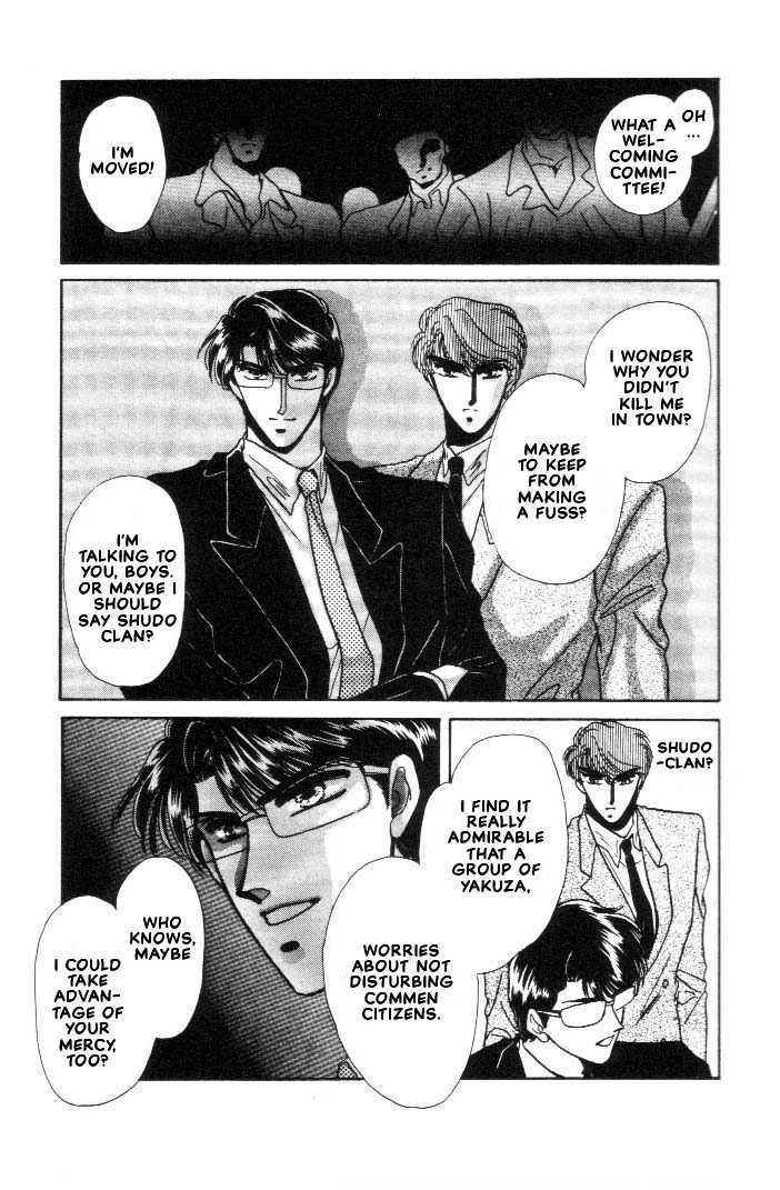 Combination Chapter 1.1 page 37 - Vol.01 Chapter 1